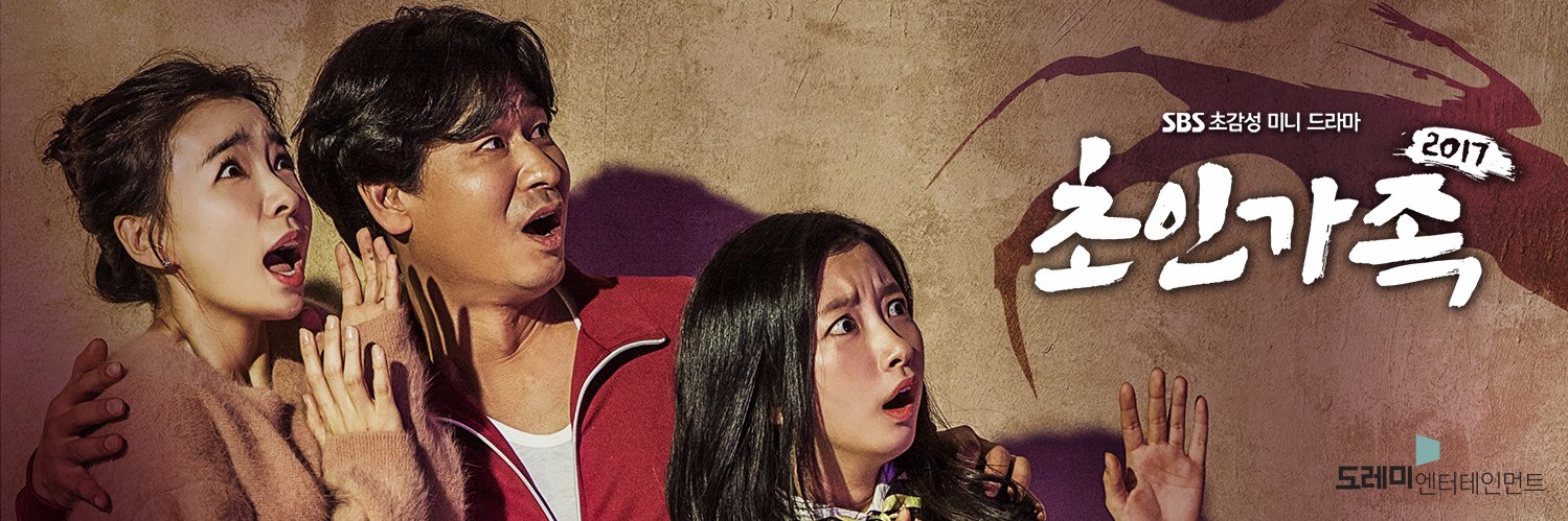 doremi_enter's profile banner image