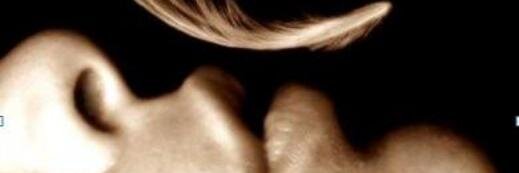 Sonya_osorio's profile banner image