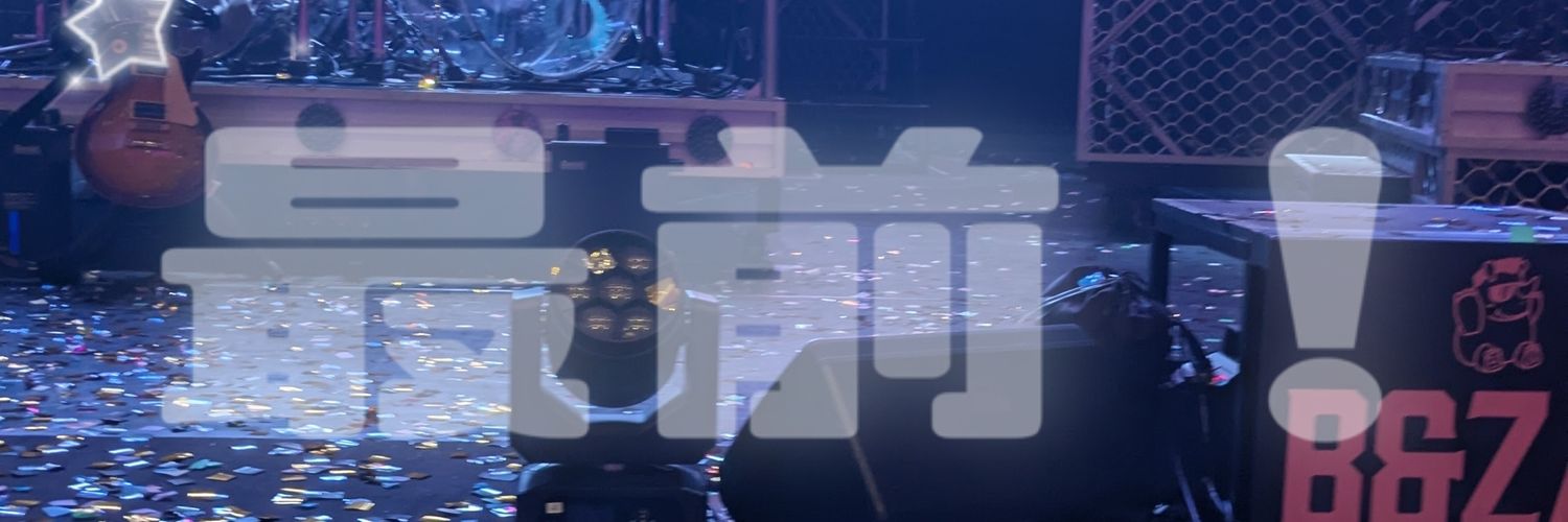7knty's profile banner image
