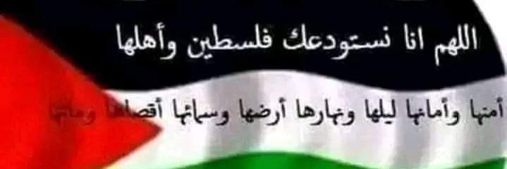 ajmim's profile banner image