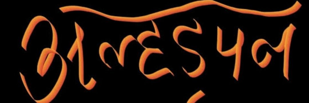 alhadpan's profile banner image