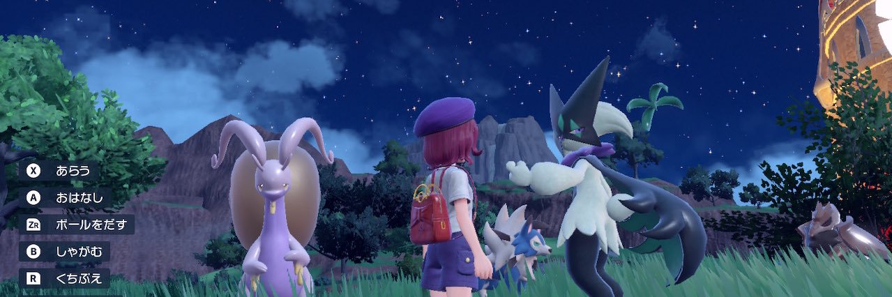 flaremisty's profile banner image