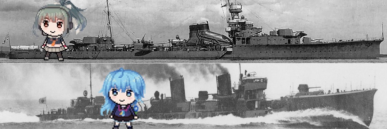b6n1's profile banner image