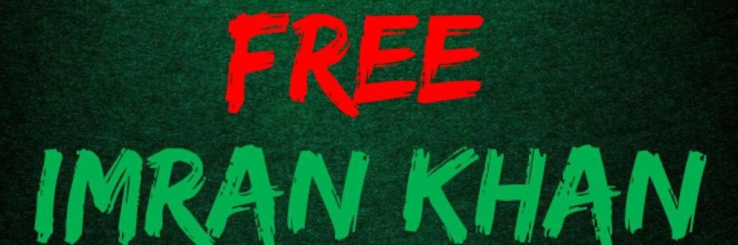 imamburki's profile banner image