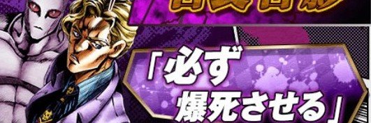 snapper91's profile banner image