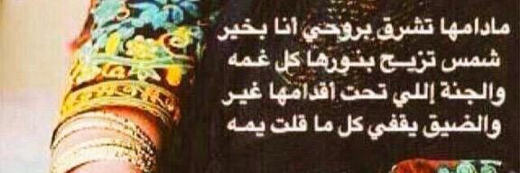 ali_alsharei's profile banner image