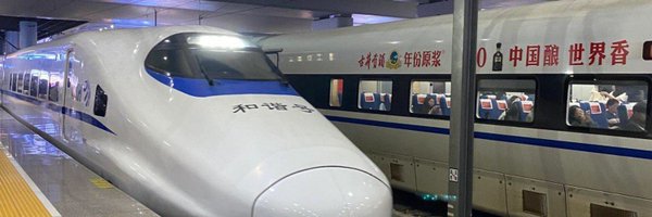 halfricanbishh Profile Banner