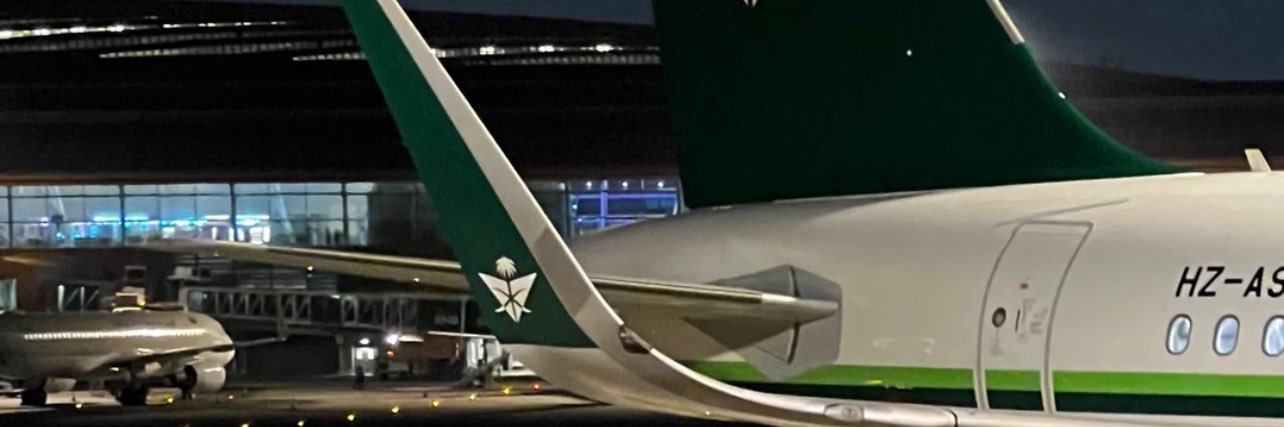 نايم banner