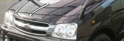 silky8581's profile banner image