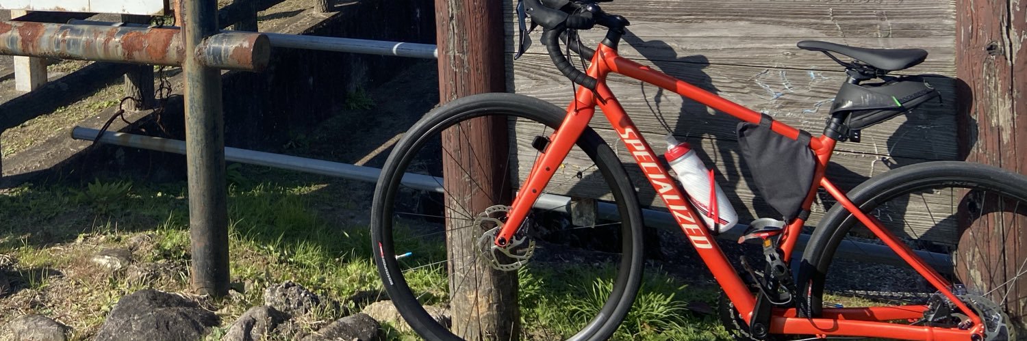 ヴィドフニル banner