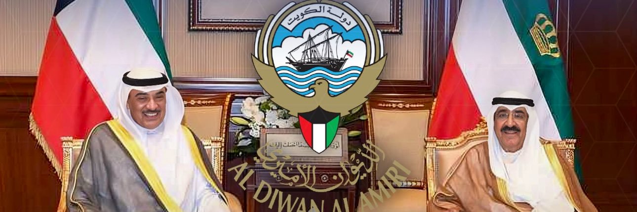 Dr. najaa M Alaskar banner