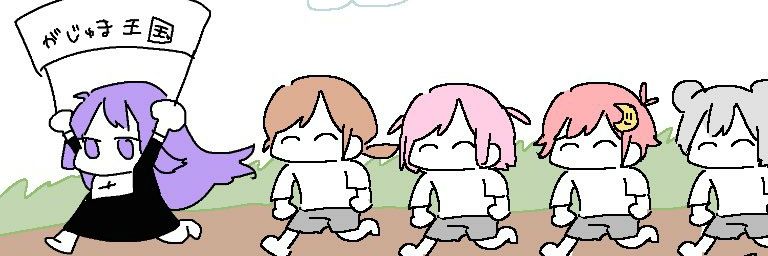 sato____pi's profile banner image