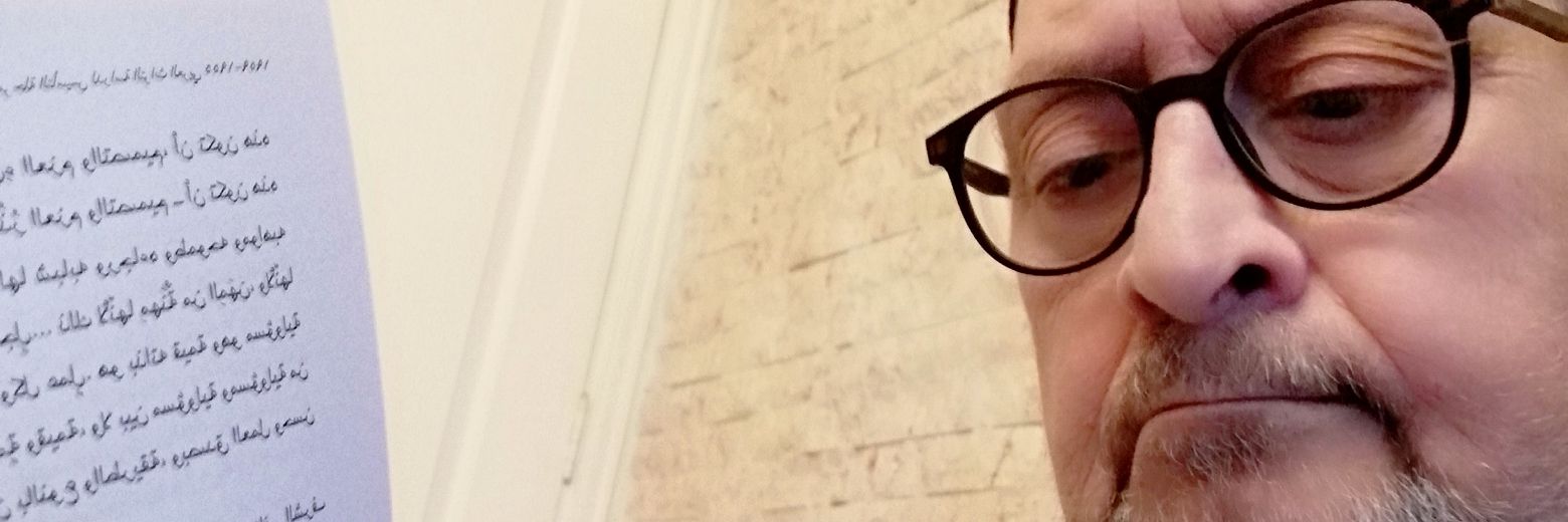 Mohchouman's profile banner image