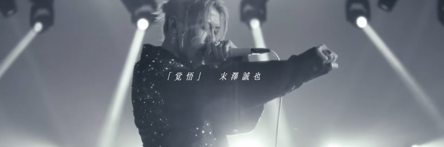 カミツキ ロク(ドカ貧血) banner