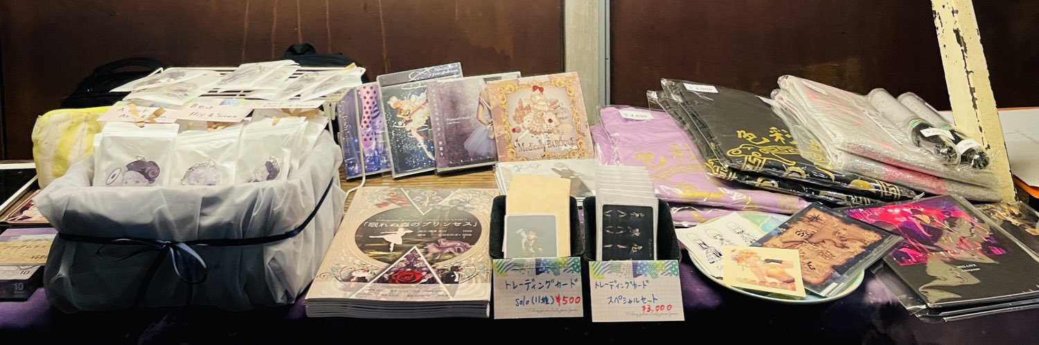 yui_phoria's profile banner image