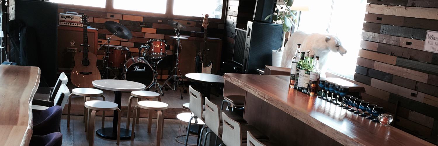 Barrack Block Cafe banner