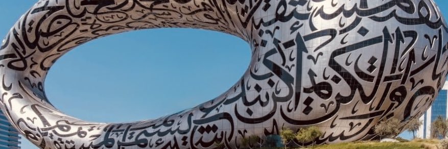 HayekMG's profile banner image