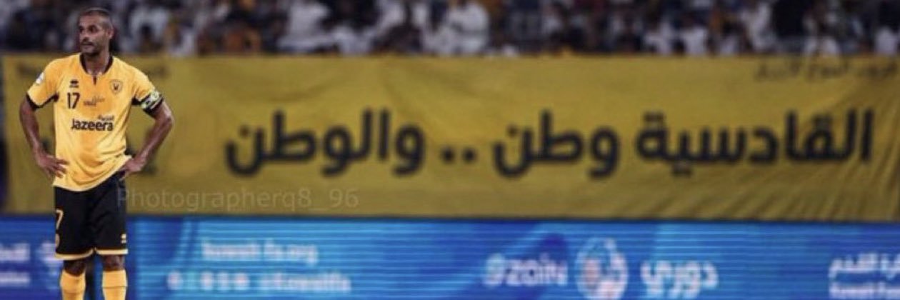 its_171's profile banner image