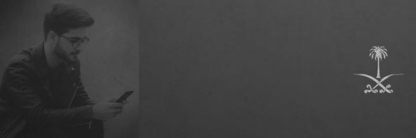 ☬ 𝒮𝒜𝒬ℛ | banner