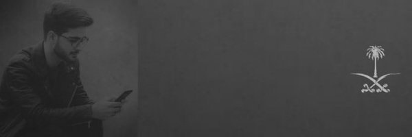 s28aar Profile Banner