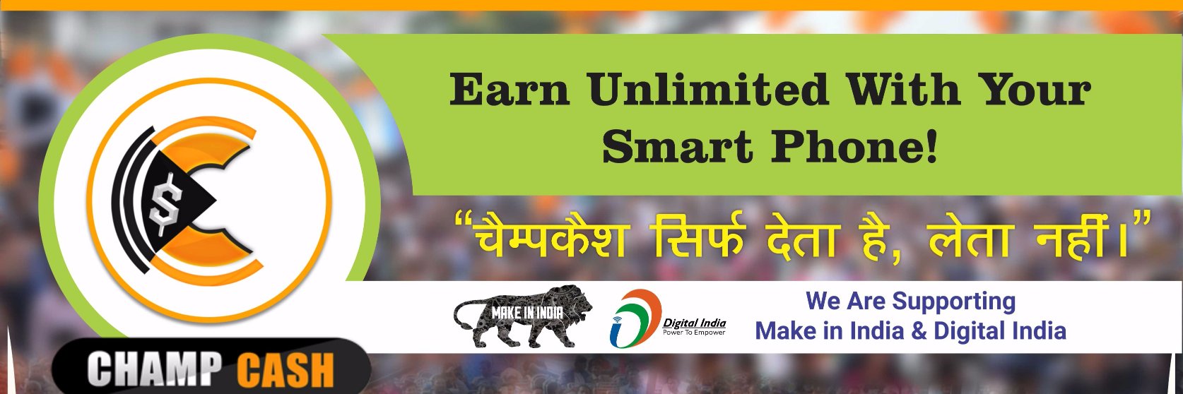 Champcash_App's profile banner image