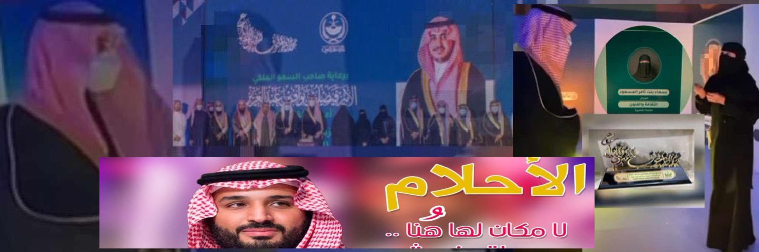 bjbj88's profile banner image