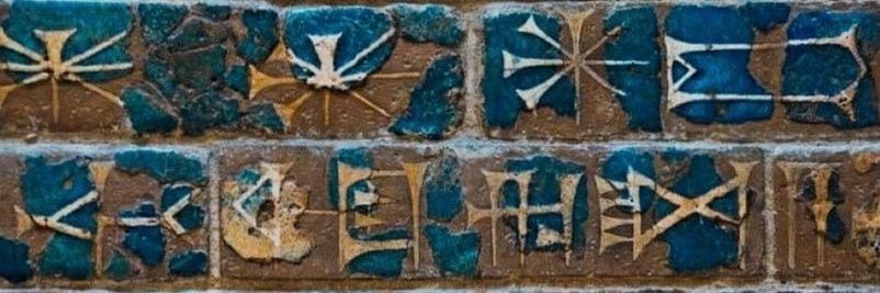 ᗩᗰᗩᑎI banner