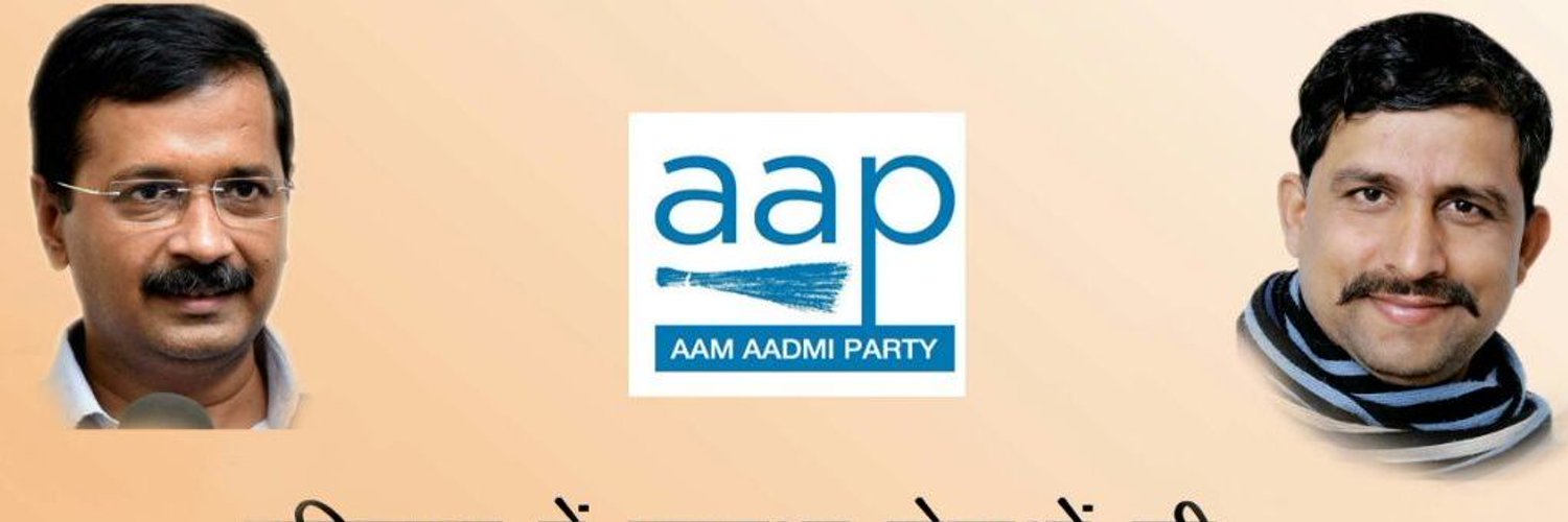 AAP_Gurgaon's profile banner image