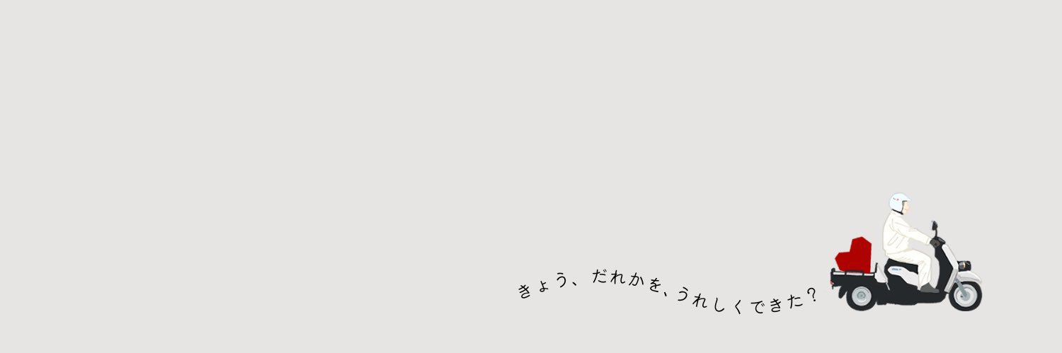 daldhex2708's profile banner image