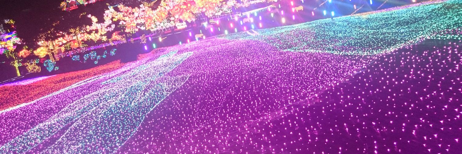 すぎやまあゆみ banner