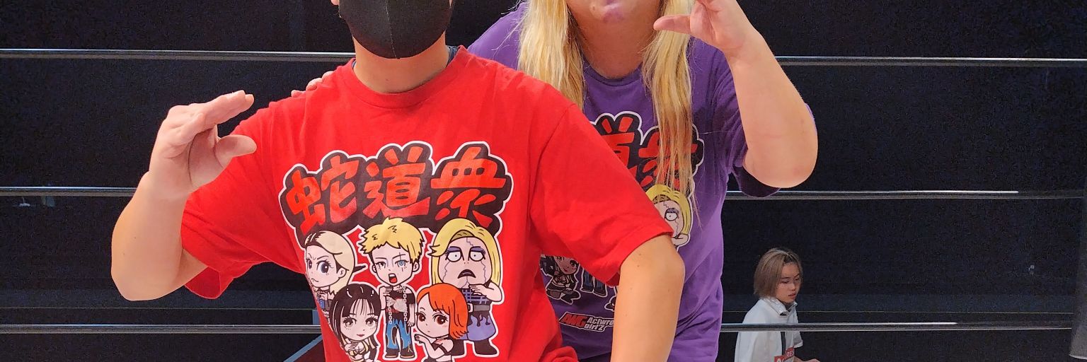 poconuma's profile banner image