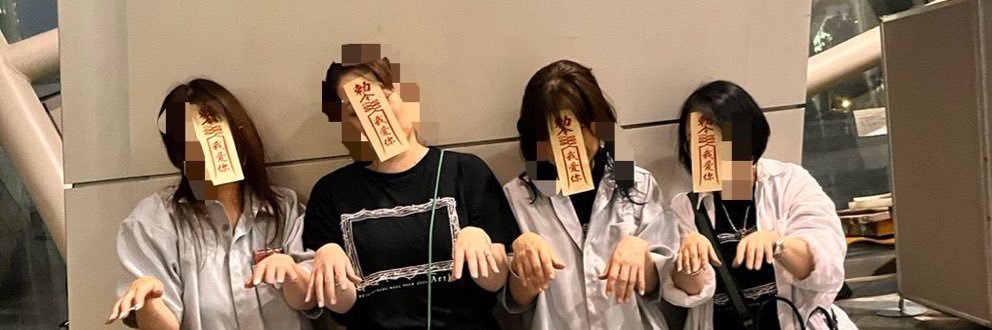 かおるん🎡🎈 banner