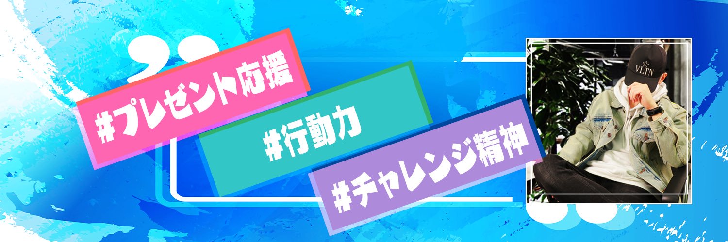 c_39k's profile banner image