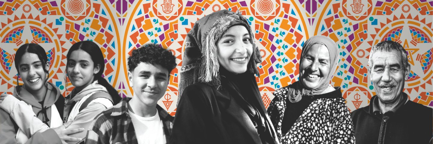 UNFPA Maroc's banner