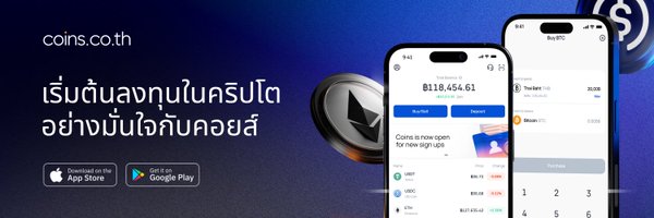 coinscoth Profile Banner
