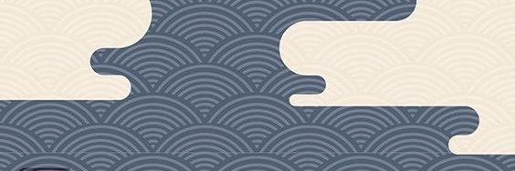 N. banner