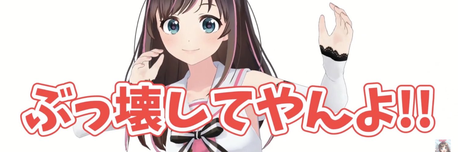 wake_taka_works's profile banner image