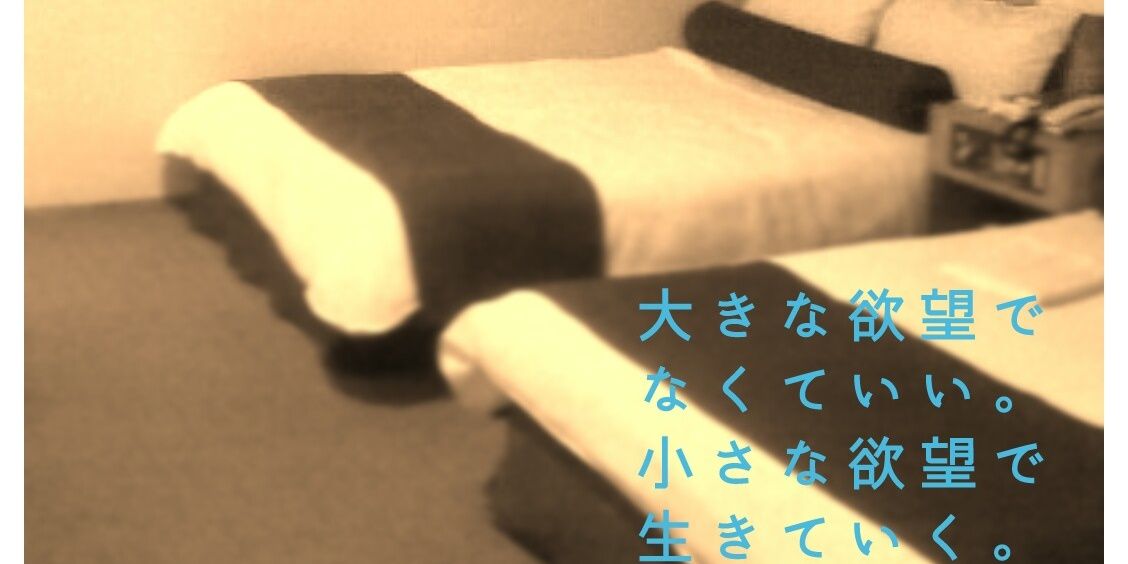 17317071Atos's profile banner image