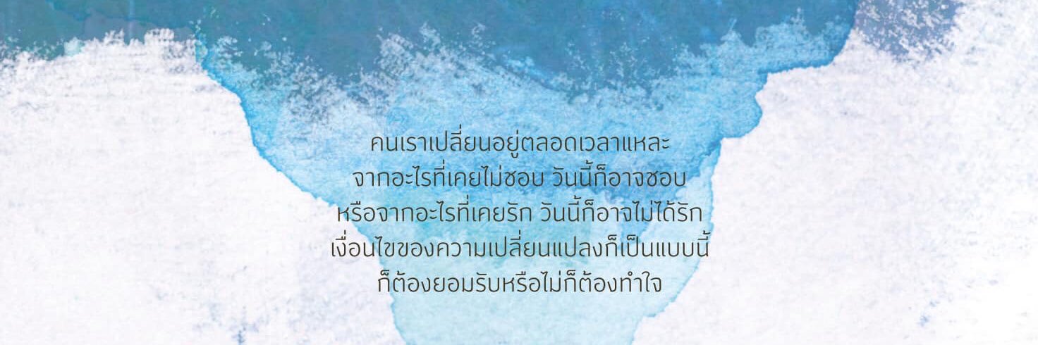 CClearingg's profile banner image