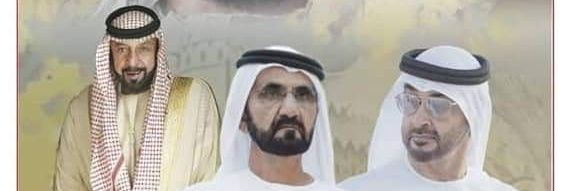 مـغـرد يـمـنـي مأربي banner