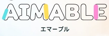 yuutorasuta's profile banner image