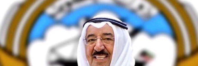 alwaafi305's profile banner image