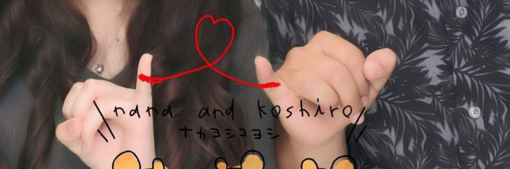 770Yoona's profile banner image