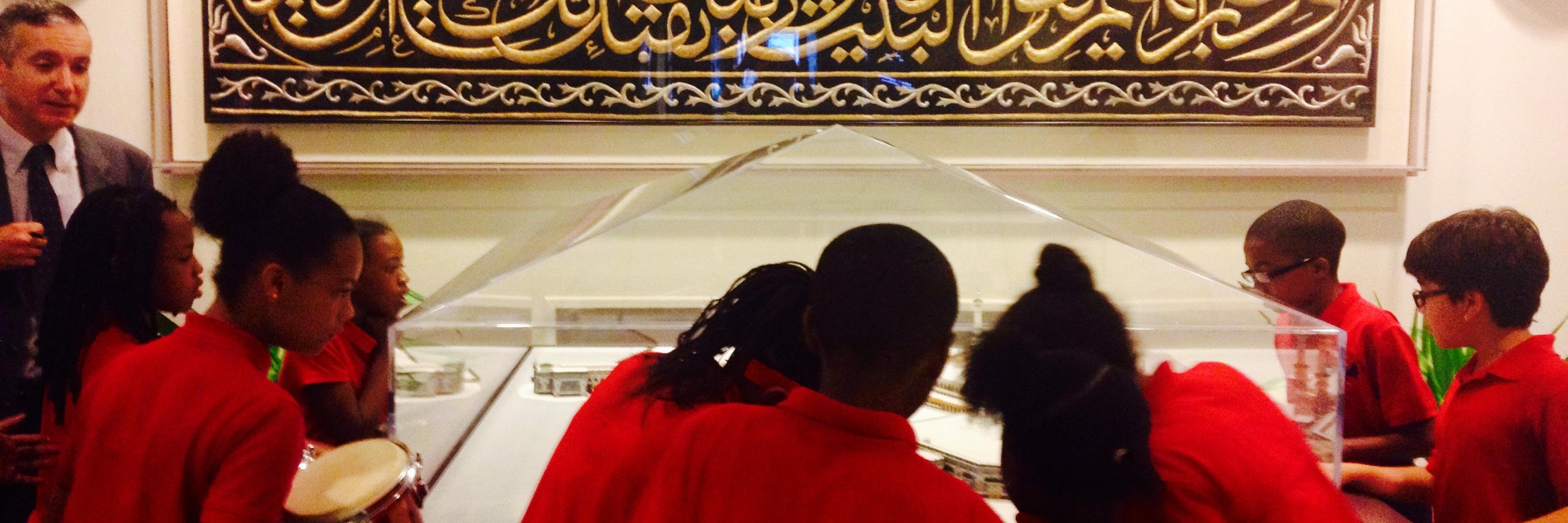 Embassy Adoption banner