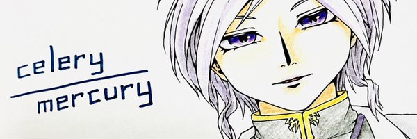 celery_mercury Profile Banner