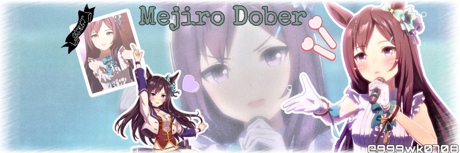 999wk0708's profile banner image