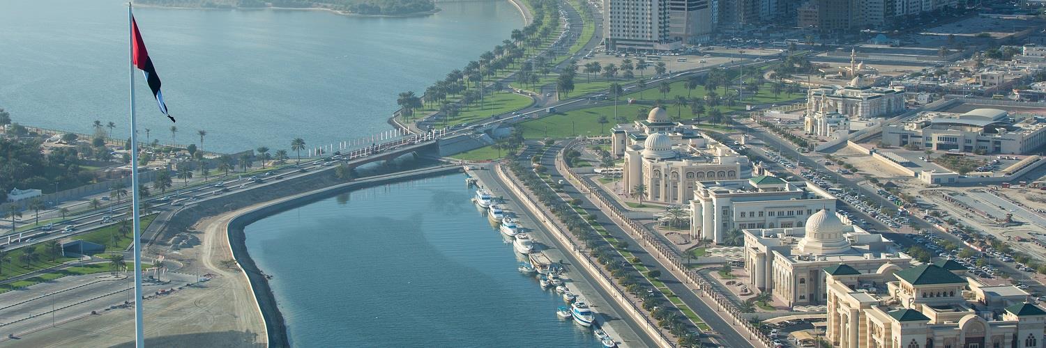 SharjahUpdate's profile banner image