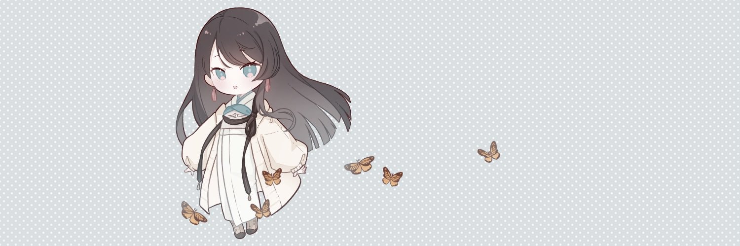 セキユ banner