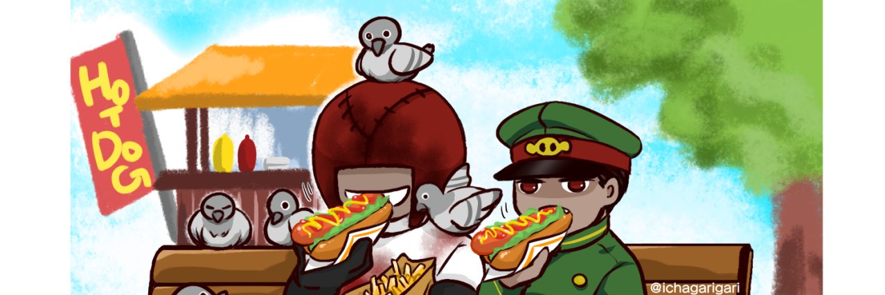 がりヾ(:3ﾉｼヾ)ﾉｼ banner