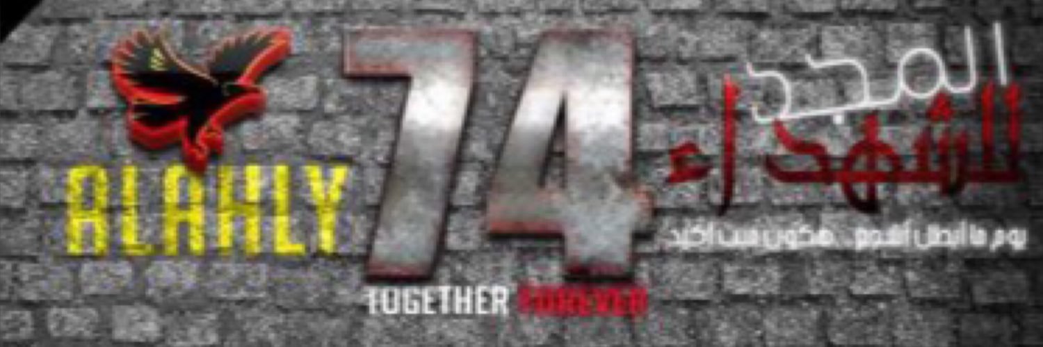 TaMeR__E's profile banner image